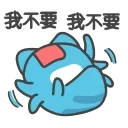 [sticker](media:AAMCBQADHQJPSdx3AAEC2BNhXWTHEvfKDr3_Hl0x3QLmamxt4QACygIAAhASQFURjIMZttWPywEAB20AAyAE@telegram)