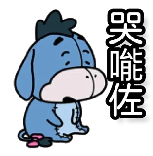 [sticker](media:AAMCBQADHQJPSdx3AAEC2LlhYD0Qs2thA9_aWXMuM3f6hXumGQACuAQAAlUNaVQmBJfgmEKvPQEAB20AAyAE@telegram)
