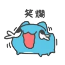 [sticker](media:AAMCBQADHQJPSdx3AAEC45hh2cTaHpGybcIcH1jlArwTEhQzogACFAADLQWvJNj8pKcWsBjyAQAHbQADIwQ@telegram)