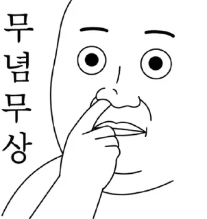 [sticker](media:AAMCBQADHQJPSdx3AAEC4IFht0gbA3HmGkzTa0TFIIUAAU451VQAAtcCAAI3PshXoH3fTY6BVK0BAAdtAAMjBA@telegram)