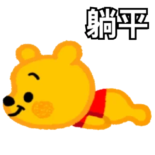 [sticker](media:AAMCBQADHQJPSdx3AAEC5Kdh5mRSc7BJf6EiBzLx0ZWE6dP2TAACxQIAAhKyKVcdTDGc147avAEAB20AAyME@telegram)