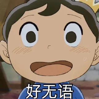 [sticker](media:AAMCBQADHQJPSdx3AAEC6OViJgABeqiqNRsUBKxhEB4ZIlsv1_0AAoMEAAJuPihWTldxt68QQt0BAAdtAAMjBA@telegram)