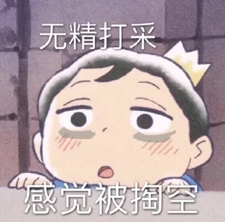 [sticker](media:AAMCBQADHQJPSdx3AAEC7FliRBiuMQb7jHo419UM58PbZoAEJwAC_gcAAjh88FU-g2ZkMw-FmwEAB20AAyME@telegram)