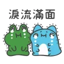 [sticker](media:AAMCBQADHQJPSdx3AAEC88lirECA481iU0H2Xa96SCcf5J-jLgAC1wMAAv7_aVSuJkdTrmsjEAEAB20AAyQE@telegram)