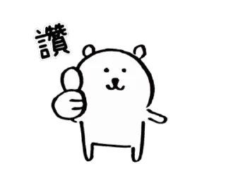 [sticker](media:AAMCBQADHQJPSdx3AAEC925jSPJEh7voF8N4NQiW1vxLfHL-bgACsAQAAtYV6Fe8N6FggVlU5QEAB20AAyoE@telegram)