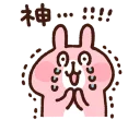 [sticker](media:AAMCBQADHQJPSdx3AAECDCJf3cTfH4L6eF3etcV-IcYv65j6XAACPgQAAqE22QYJm80jvI22ToR3vzIABAEAB20AA2UEAAIeBA@telegram)