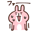 [sticker](media:AAMCBQADHQJPSdx3AAECDDxf3cbdaQwF4wpuCoHagNSDj_Y6pgACEAQAAqE22QbpW3zppXUfZ9h7vzIABAEAB20AA1kIAAIeBA@telegram)