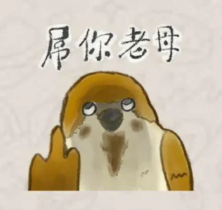[sticker](media:AAMCBQADHQJPSdx3AAECDUlf3fKIKnlrUL09nQLY3J9gDM82xAACEwEAAiI_UVbdTO_Kwkr6KfqviW90AAMBAAdtAAPPHAACHgQ@telegram)