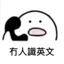 [sticker](media:AAMCBQADHQJPSdx3AAECI6xf9vBuXR6fwClxNGU7R6ck8HXZTwAChQAD99e0Dc4W6J4d_6m1wwTMMgAEAQAHbQADRFEAAh4E@telegram)