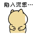 [sticker](media:AAMCBQADHQJPSdx3AAECO_lgDnD8FZvr7qxuvu4LUjva_sOQRgACNwEAArFdGRSysktbjB1cuNJ53jIABAEAB20AA2BXAAIeBA@telegram)