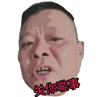 [sticker](media:AAMCBQADHQJPSdx3AAECPO5gD_P5F4poyGoBRfKdfaQSM0_WaAACJ9QAAvbmUhuJOlFY0QFZElUkJjMABAEAB20AAxkOAAIeBA@telegram)