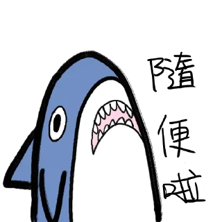 [sticker](media:AAMCBQADHQJPSdx3AAECQaBgF7Os3pi6vHJG-6rZaRwfMIb3iwAC2QAD0JkLGVXb7JiJXknTT8X5MgAEAQAHbQADDV4AAh4E@telegram)