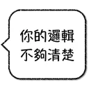 [sticker](media:AAMCBQADHQJPSdx3AAECVORgQYdfm3PvDcUgsPQAAROdqx-u-LIAAmoGAAIsEQwO1hvByAmrQ8Rpy9YyAAQBAAdtAAPCOwACHgQ@telegram)