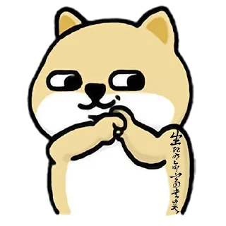 [sticker](media:AAMCBQADHQJPSdx3AAECWZBgQ27v38Nj2NQQbWWeSN_mncd1JQACrgEAAtzk-yXhYLMnvEzkECAdNnB0AAMBAAdtAAPlLgACHgQ@telegram)