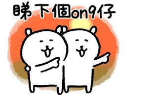 [sticker](media:AAMCBQADHQJPSdx3AAEC_EhjmEkFeYWrMydrAlwEuQABEARnSuoAAsYCAALxZ9hUqN6Iju-Vu6MBAAdtAAMsBA@telegram)