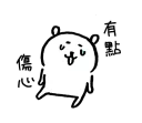 [sticker](media:AAMCBQADHQJPSdx3AAECbuFgY13XW8zoVEEjnLRC59T6BUDE5gACOwQAAiRD1QyCY7BaWebnN3iB0zIABAEAB20AAxw0AAIeBA@telegram)