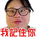 [sticker](media:AAMCBQADHQJPSdx3AAECdIZgZbh_rdweITxgA8kSG-9UAlpZfwACAQADq4RcFthfJTbkWCwGGE_eMgAEAQAHbQADJRQAAh4E@telegram)