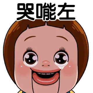 [sticker](media:AAMCBQADHQJPSdx3AAECfJRgb_QNLAWRY0d0QFcoNBcD4eCMyAACSwEAAqm6ByIYM3M4clsU4eolRWt0AAMBAAdtAANcKQACHgQ@telegram)