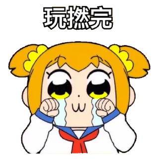 [sticker](media:AAMCBQADHQJPSdx3AAECfdhgcBj4HymVSwH3rrFH968NkbrMpgACuwEAApFBOVZUJA0qWY3Hbub9_XB0AAMBAAdtAAPFCgACHgQ@telegram)