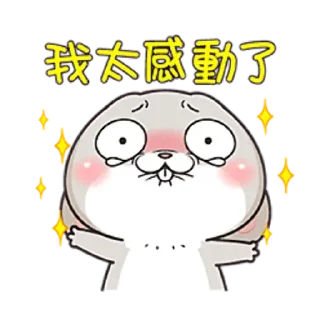 [sticker](media:AAMCBQADHQJPSdx3AAECgSJgc_qB-DbW9G-wKyCIK5BUo44l0gACFYYBAAH25lIb6ox3SYAShYbO3bxtdAADAQAHbQADbYQAAh4E@telegram)