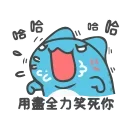 [sticker](media:AAMCBQADHQJPSdx3AAECgeNgdAwCRdF25VQUwtHKSost2DkpEgACQwADLQWvJL6fi7xFScpOa9omcHQAAwEAB20AA0cAAx4E@telegram)