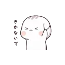 [sticker](media:AAMCBQADHQJPSdx3AAECgz5gdUi-SMgh_GV-rg_OBevssVe9WwACPwAD4OrwHQZMZ37-fSDM4u4aMwAEAQAHbQADpEAAAh4E@telegram)