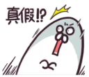 [sticker](media:AAMCBQADHQJPSdx3AAEChYtgdoV27M0E81WYodZmyRNMK7YBwQAC6AEAAslDtQk-CG_3aCkTWyZJ0DIABAEAB20AAyElAAIfBA@telegram)
