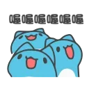 [sticker](media:AAMCBQADHQJPSdx3AAECjmpgeQkRDvTVcxRalxXa5fV7y_XuTwACDwADLQWvJA1GOUMYo1FmsrK9a3QAAwEAB20AA9AnAAIfBA@telegram)
