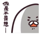 [sticker](media:AAMCBQADHQJPSdx3AAECkHlgeTsS5tWNNEbo2vesQuk6jeeVpwAC-gEAAslDtQmVqWOjEod4Z2hS0DIABAEAB20AAwwjAAIfBA@telegram)