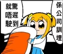 [sticker](media:AAMCBQADHQJPSdx3AAECkphgeXojh2_21PL7wL5zZnTyU8NxywACVQAD4upcCjXc9y8CFKuahGPeMgAEAQAHbQADAzYAAh8E@telegram)