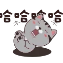 [sticker](media:AAMCBQADHQJPSdx3AAEClBtgep71Iv-VGk4gSeQVPtl9R4YxZAACOAADMPlGPt90YagBmrzuWxYmMwAEAQAHbQADS2YAAh8E@telegram)