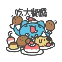 [sticker](media:AAMCBQADHQJPSdx3AAECnBxge7I6ZSaejcsmvGYenAHEeSghgAACSQADLQWvJFYQvftDZkQ1gkejbnQAAwEAB20AAxFtAAIfBA@telegram)