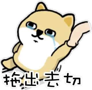[sticker](media:AAMCBQADHQJPSdx3AAECpQtggRLQWf54WoZ82dmjwiBQQmH8kAACHAADpR6APkbczQhxxa1L-RPLanQAAwEAB20AA8F6AAIfBA@telegram)