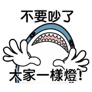 [sticker](media:AAMCBQADHQJPSdx3AAECuRFgkow1SS3eGCnIDav2-LKccC6bBwACgAADmVtFGzHJ2gHYLD2zAm1db3QAAwEAB20AAwkjAAIfBA@telegram)