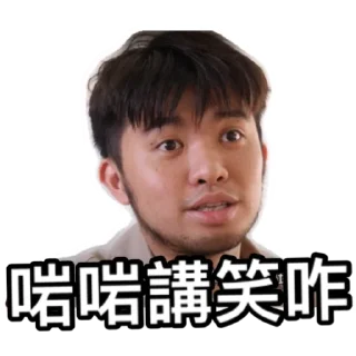 [sticker](media:AAMCBQADHQJPSdx3AAECuyNglmQtCgABL62vEqz8JMPiB9IG3PYAAmsCAALdjfBVokk1lUPRJD8USTdvdAADAQAHbQADljcAAh8E@telegram)