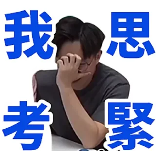 [sticker](media:AAMCBQADHQJPSdx3AAECy3Rg6W4jEt48vV01jF5yI8lHaLtUzQACAQADFIa0NK9GD-jqCfWbAQAHbQADIAQ@telegram)