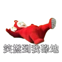 [sticker](media:AAMCBQADHQJPSdx3AAECyVhgxidzBIwzsi14-P8TbscKQGIO2QACLwADTSvuCXPD-d958lajnS4dLAAEAQAHbQADYCYAAh8E@telegram)