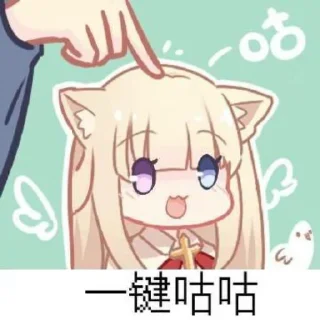 [sticker](media:AAMCBQADHQJPSdx3AAECyd5gzz1LSflLQWpnXeozgvKln-fy0QACLAADGQnCIFJQ6PMJ-4FfHcsCMwAEAQAHbQAD_z0AAh8E@telegram)