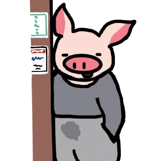 [sticker](media:AAMCBQADHQJPSdx3AAECyg9g0HnbizQB85DnTC-UJj7eTVld_QACCwADczrbMs9up7RXjhdEohomMwAEAQAHbQADEHMAAh8E@telegram)