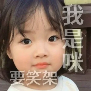 [sticker](media:AAMCBQADHQJQ4sFGAAICkmDgQoFdJ7kmO61iZfYbUha3gu0aAAJTAQACGlfQVnKOXJm7aj1XAQAHbQADIAQ@telegram)