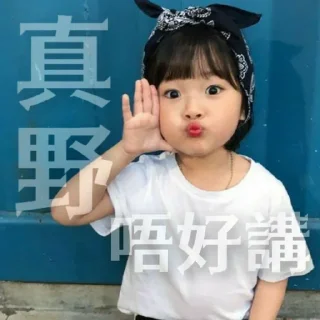 [sticker](media:AAMCBQADHQJQ4sFGAAMdYMN4wWFKa8pnrh0X8DsWqv1y7n8AAhUCAAIbO7BWBlN3GEtoDt40e2BvdAADAQAHbQADQoEAAh8E@telegram)