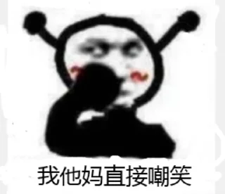 [sticker](media:AAMCBQADHQJWJVzSAANjX8HxWfx7Yc_xAAGDhouxPAMSbutWAALjAANs66Ir_oPRNeKny_-KvfBtdAADAQAHbQADaAoAAh4E@telegram)