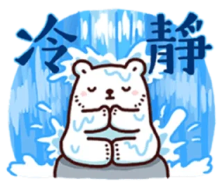 [sticker](media:AAMCBQADHQJWtdtwAAIIJWCKWuzfA89eXawgg3CuqWi0yKsZAAKlAgACxtktENTEhPoKQmjt50b0anQAAwEAB20AA3ZZAAIfBA@telegram)