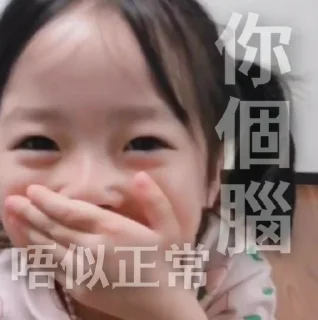 [sticker](media:AAMCBQADHQJWtdtwAAILEWCKgqZioUspf3QlcTqhcxwB8tiFAAJMAgACQ-O4VleH-ueeBpBVy-9JcHQAAwEAB20AAyQAAx8E@telegram)