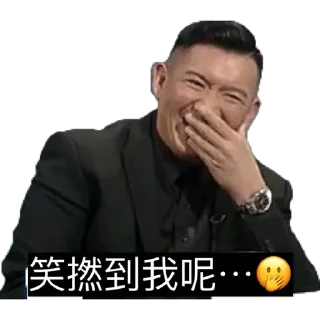 [sticker](media:AAMCBQADHQJWtdtwAAIaIGCNSHfbnH3U2zRLK9EwXDB73hGuAALyAAOuM8oUGqtpiItqEZewdhszAAQBAAdtAAODCgACHwQ@telegram)