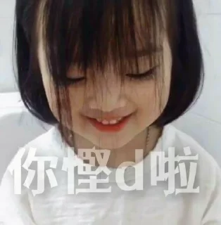 [sticker](media:AAMCBQADHQJWtdtwAAIiuWCP978_IcU_YycVb4qyLohWmx1TAAKOAQACL2mxVuvFgvqt3e_MgRnUbnQAAwEAB20AA5EhAAIfBA@telegram)