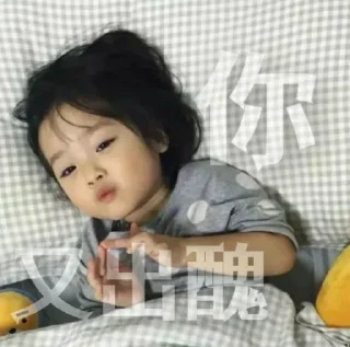 [sticker](media:AAMCBQADHQJWtdtwAAIq7mCSKQeAnjz3WenNTQGa-WbsTlo3AAKxAQACzQ64Vkxt3MfZY3xNqiBLb3QAAwEAB20AAxhpAAIfBA@telegram)