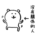 [sticker](media:AAQBAAN-EAAC-g8JFOFoCvjJ4-SiyeX2LwAEAQAHbQAD1j0AAhYE@telegram)