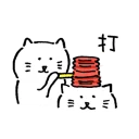 [sticker](media:AAQBAAN2EAAC-g8JFLV_swUdNakBSdj2LwAEAQAHbQADP0QAAhYE@telegram)