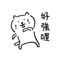 [sticker](media:AAQBAANjEAAC-g8JFDrXNh1ctnB6POf2LwAEAQAHbQAD_TYAAhYE@telegram)